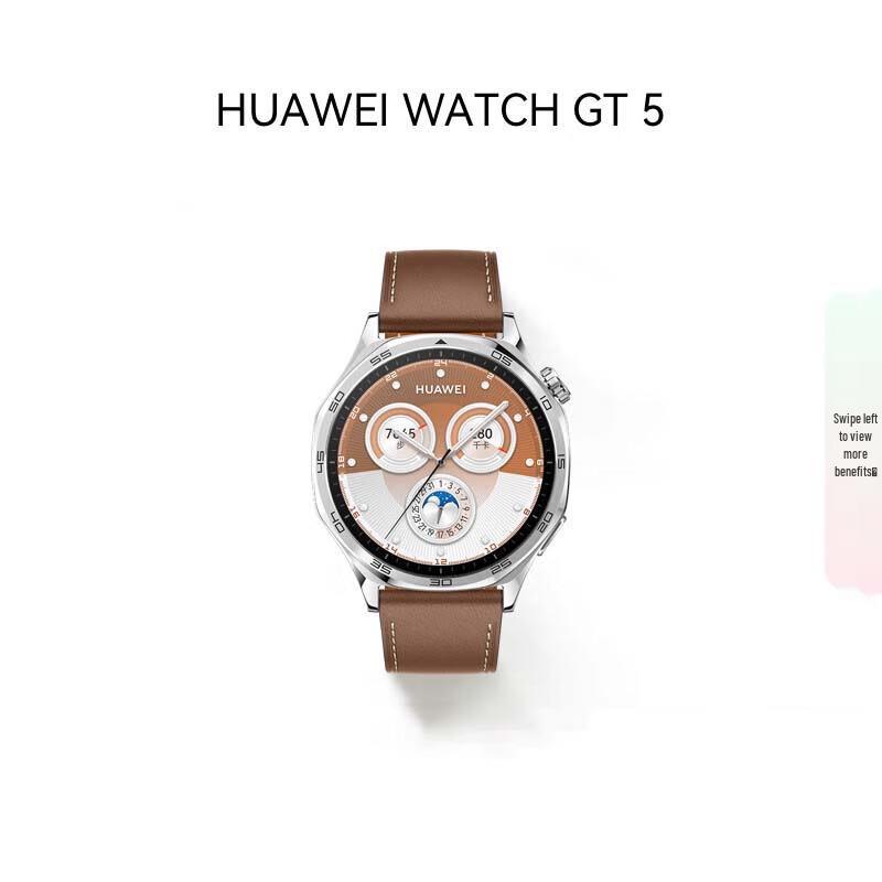 

Смарт-часы HUAWEI WATCH GT 5 (Китайская версия)