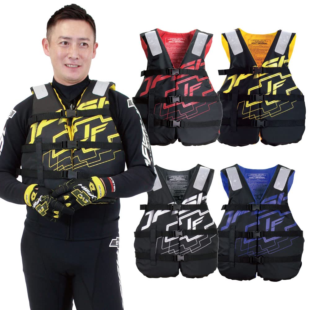 Shell Life UNIV J-FISH Vest, Black, 116253, JLV-405