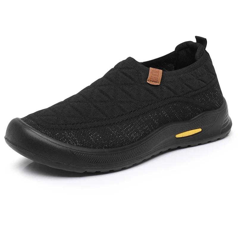 Fashion Men Shoes  Spring New Comfortable Soft Sole Sewing Casual Shoe Breathable Non Slip Sneakers Lightweight Large Size Men Shoes