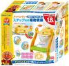 Agatsuma Anpanman auxiliary toilet seat with step 1 piece 2-way (x 1)