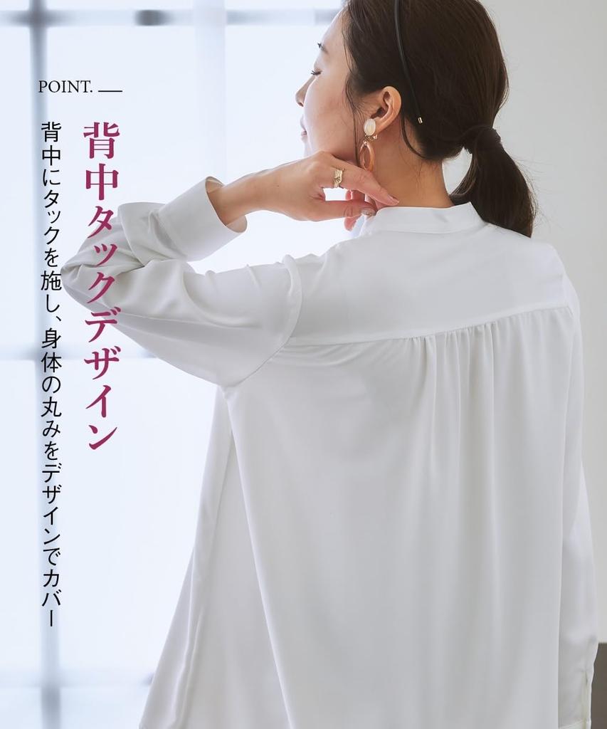 Stretch Powder Satin Blouse Machine UV Available in Plus x Size S [Nissen] Shirt/Blouse Color-Block (Wrinkle-Resistant, Quick-Drying, Washable,
