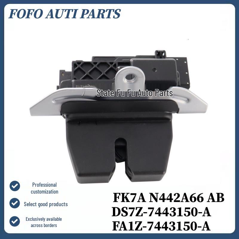 

DS7Z7443150A Compatible with Edge, Explorer, Everest FA1Z7443150A General Pack