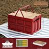 Multi-functional Outdoor Foldable Storage Box