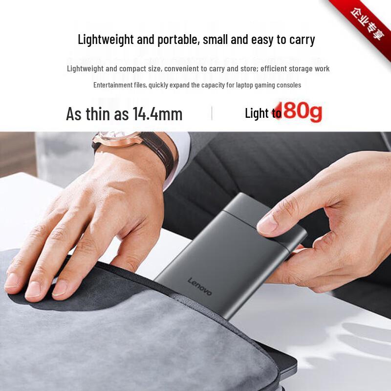 Lenovo F509 Portable External Hard Drive