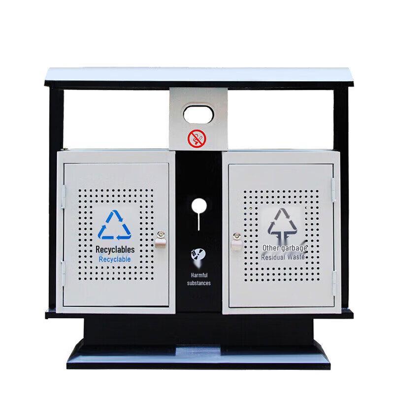 Outdoor Classified Galvanized Steel Recycling Bin