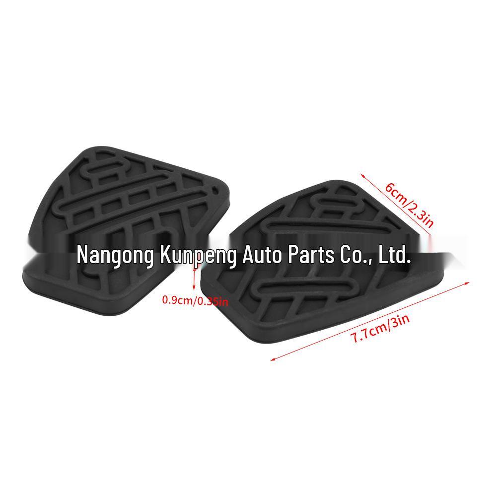 Brake & Clutch Pedal Anti-Slip Cover for Nissan Qashqai (2007-2016) - 46531JD00A