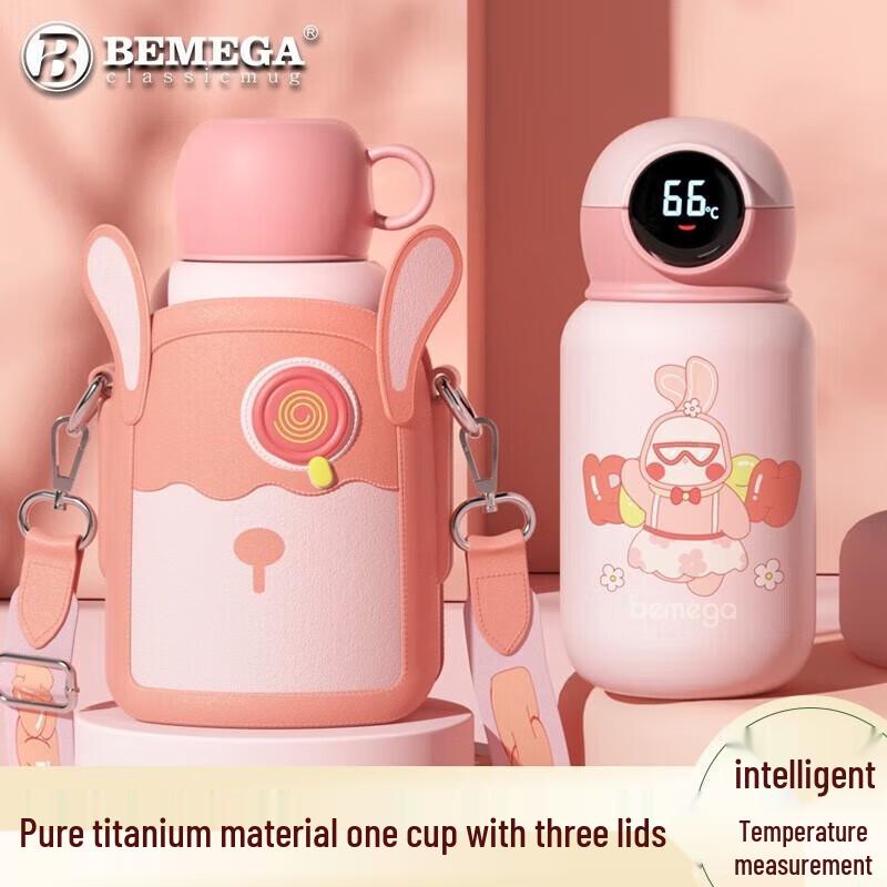 BEMEGA BMG-1169 Children s Insulated Water Bottle with Straw