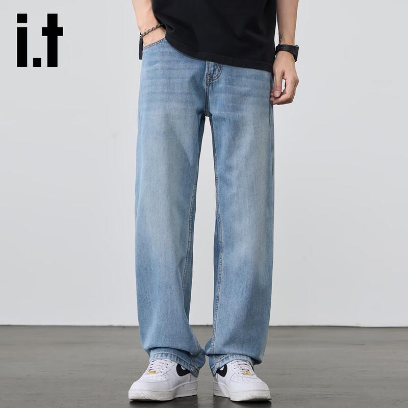 izzue it Men's Tencel Lyocell Loose Straight Jeans