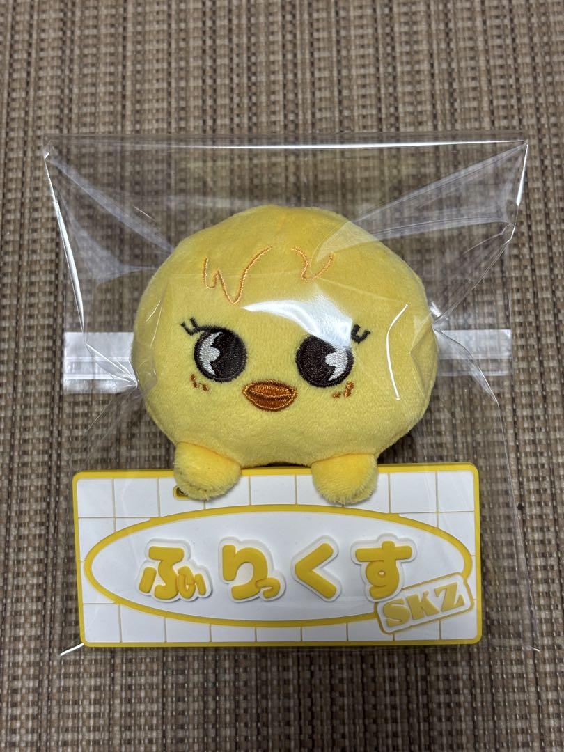 

[Б/У] Stray Kids SKZOO Феликс Брелок для сумки