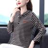 Striped Long-sleeved T-shirt for Women's Loose Versatile Hooded Sweatshirt Base Shirt Fashionable Top