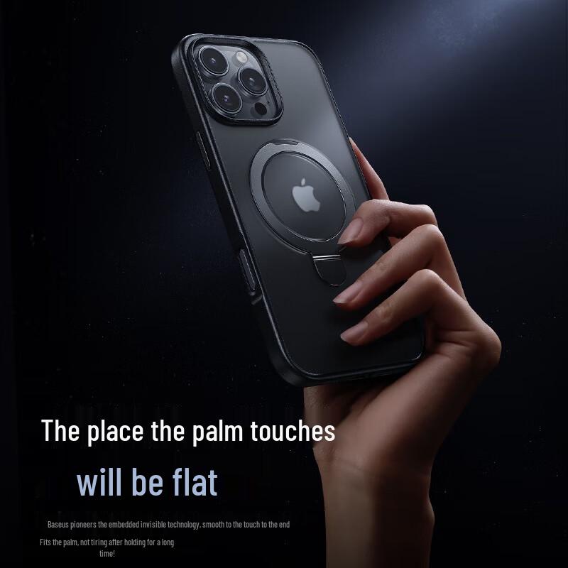 Baseus Pivot Magnetic Stand Case for iPhone 14 Pro Max