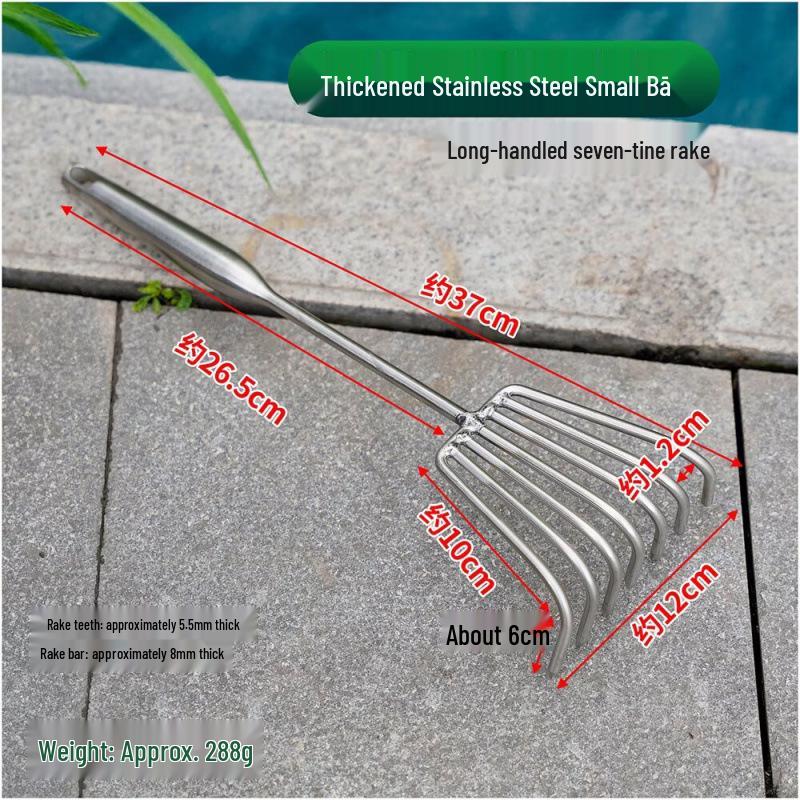 Stainless Steel Small Rake: Easy-to-Use, Thickened Handle, Multi-Claw Tool for Beachcombing & Gardening