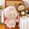 Rabub doll turned into a Rabub doll bubble plush toy soothing sleeping rag doll throw pillow