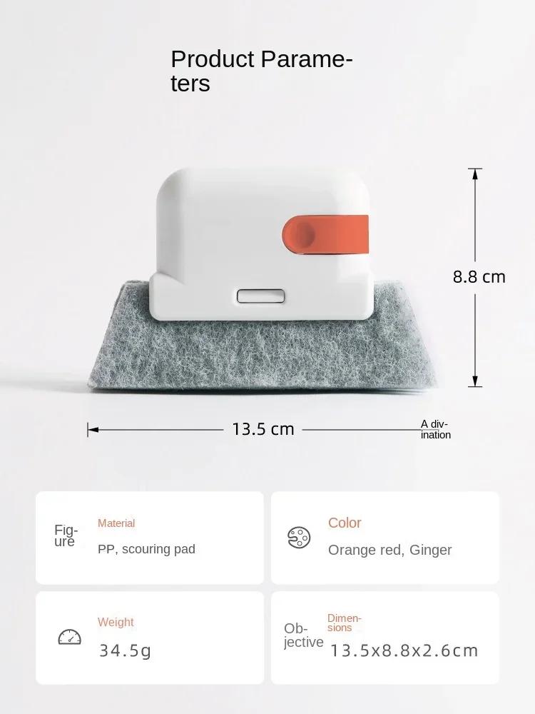 Multifunctional Home Cleaning Brush with Removable Head for Efficient Window Sill and Narrow Gap Deep Cleaning Tasks