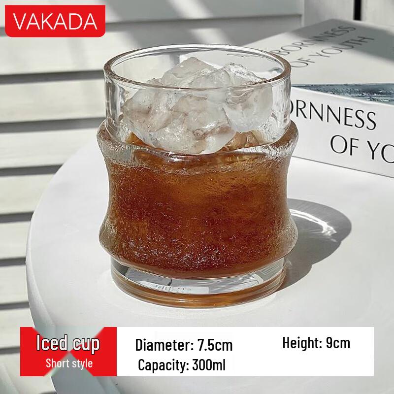 VAKADA Ins Style Irregular Glass Cup