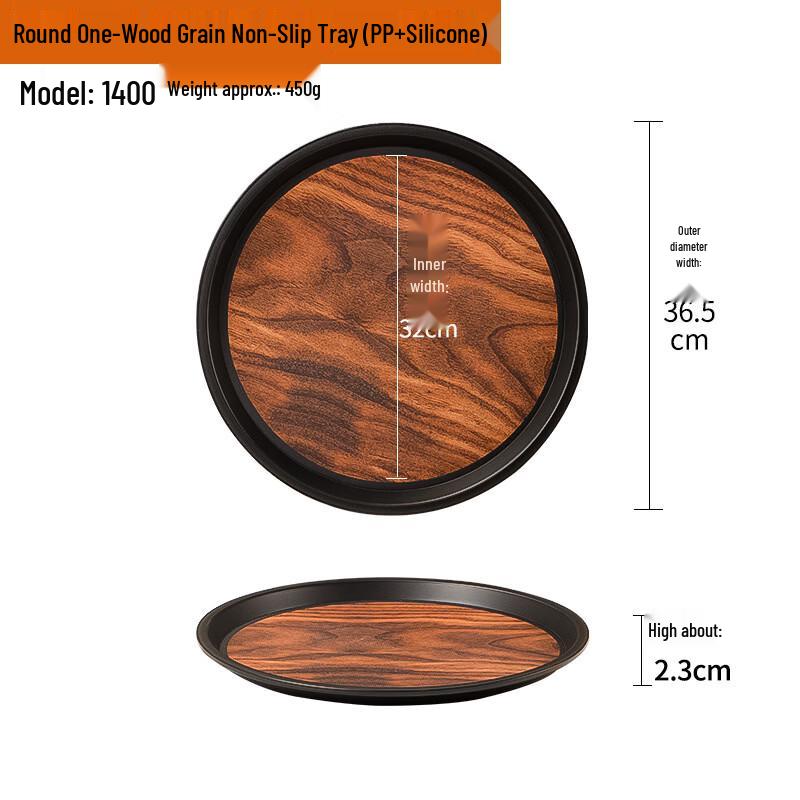 

JML Non-Slip Wood Grain Plastic Serving Trays