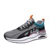 Men's 2025 Korean Mesh Casual Sneakers - Student Running & Dad Shoes