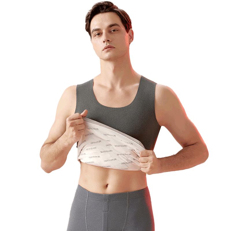 Hengyuanxiang Men's 100% Wool-Filled Thermal Vest