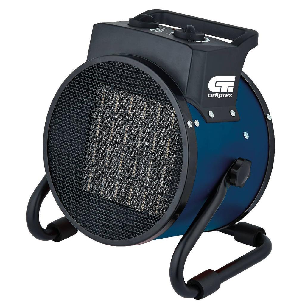 Acquista Heat Gun Sibrtech Ceramic Heater K3 3 Modes 230v 1500 3000 W