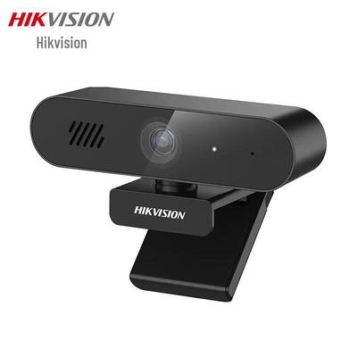HIKVISION DS-E14S 2K HD USB Webcam with Mic and Speaker