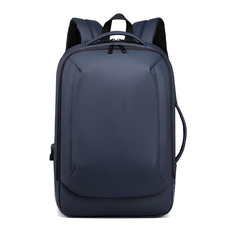 Kabinu Laptop Backpack