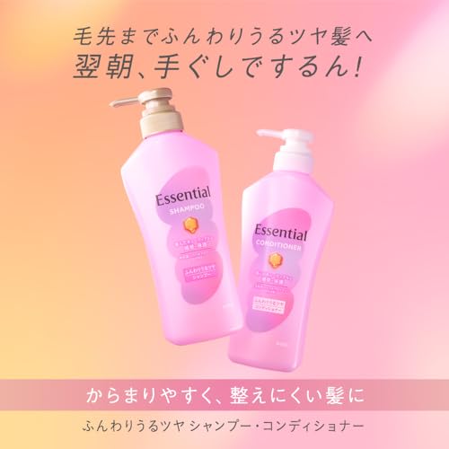 Essential Soft and Lustrous Shampoo Refill 1080ml