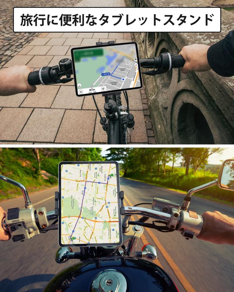 Dosvsi Bicycle Tablet Bike Tablet Clamp Handlebar Stable and Durable Aluminum Tablet Stand with Compatible with inch iPad Pro 13 iPad Air Digital