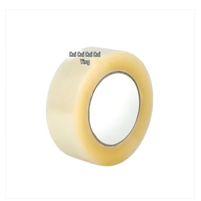 Xiangyangtian White Cloth Packing Tape
