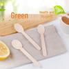 YOUAO Disposable Bamboo Spoons