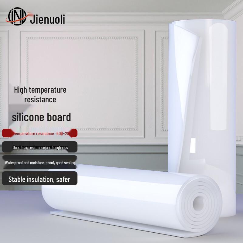 JNL N48695 High-Temperature Silicone Sheet