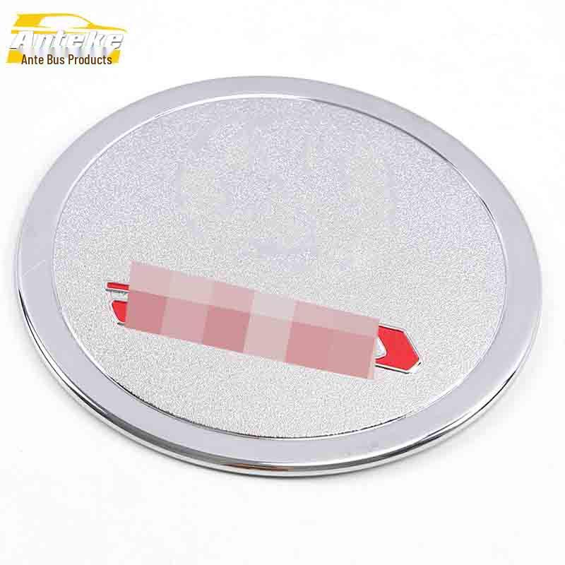 CS55 Fuel Tank Cap Protective Film Decal: Anti-Scratch Car Accessory