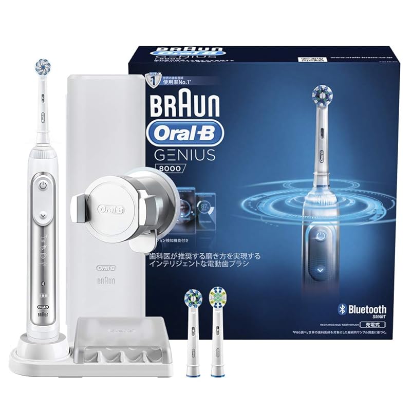 

brown electric toothbrush Oral B genius white 8000 D7015355XC