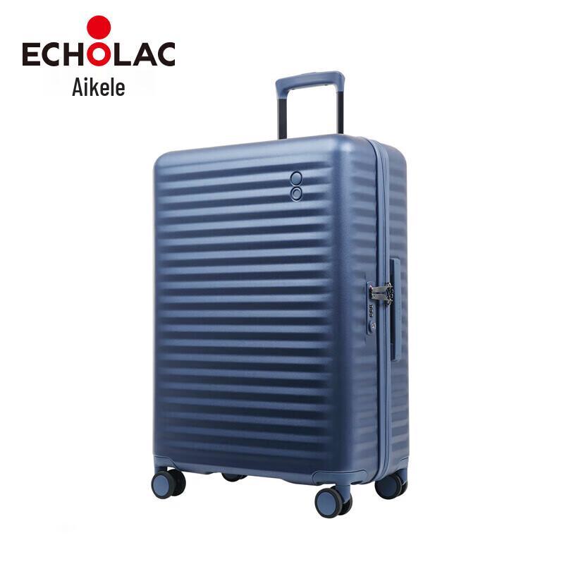 Aikele PC183-T Scratch-Resistant Hardshell Luggage 24 inch