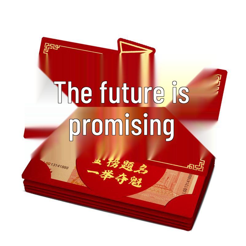 985 Bright Future Red Envelope for Gaokao Ceremony & Graduation Banquet - Creative Folding Card Slot Design