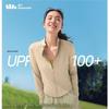 Beneunder Women's Cool-Feel UV Protection Stand-Collar Short Jacket