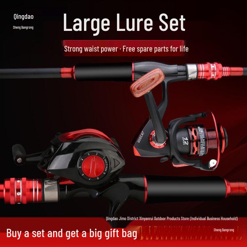 Daiwa Mingpin Carbon Fishing Rod & Reel Set for Long Cast, Black Carp & Mandarin Fish
