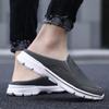 2024 Summer Mesh Men Slippers Breathable Mules Casual Shoes for Men Slippers Flip Flops Comfort Home Slippers Zapatillas Hombre