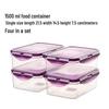 DM Food Storage Containers