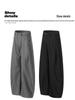 Yongfang Unisex Curved Blade Suit Pants, Loose Pleated Drape, Casual Wide-Leg Banana Style
