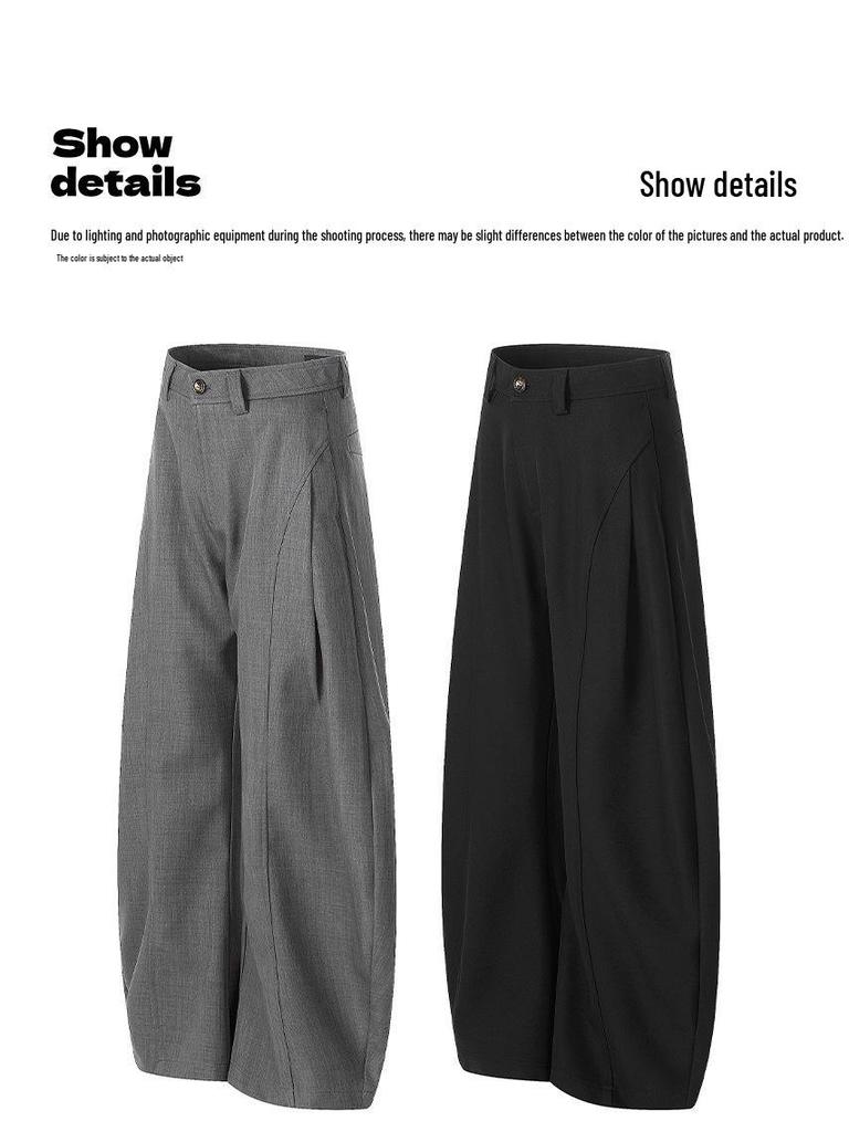 Yongfang Unisex Curved Blade Suit Pants, Loose Pleated Drape, Casual Wide-Leg Banana Style