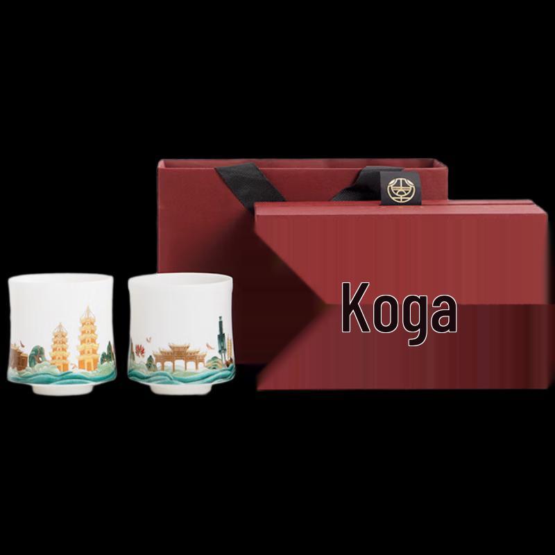 Nanshan Mr. Ceramic Master s Teacup