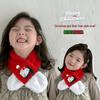 Kids' Red Knit Scarf: Winter Plush Neck Warmer