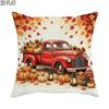 2D Flat - 1pc, 2D Flat Pillow Cover, Autumn Retro Red Truck Pumpkin Sunflower Autumn Leaves, Countryside Orange Yellow Brown Soft Velvet Washable Patt