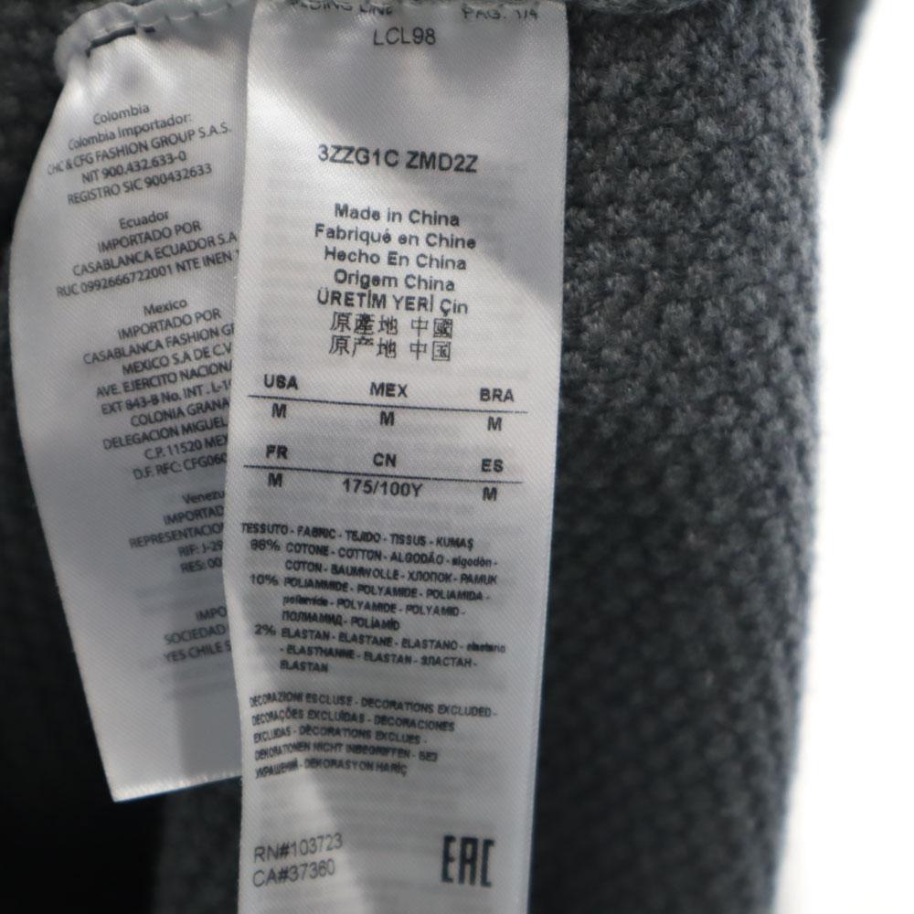 Armani Exchange Long Sleeve Knit Cardigan M Gray Men's Used