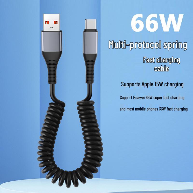 

Кабель USB-C - USB-C 120 Вт с быстрой зарядкой и выдвижной конструкцией, быстрая зарядка 66 Вт, кабель для передачи данных Type-C Spring USB-C Data Cable