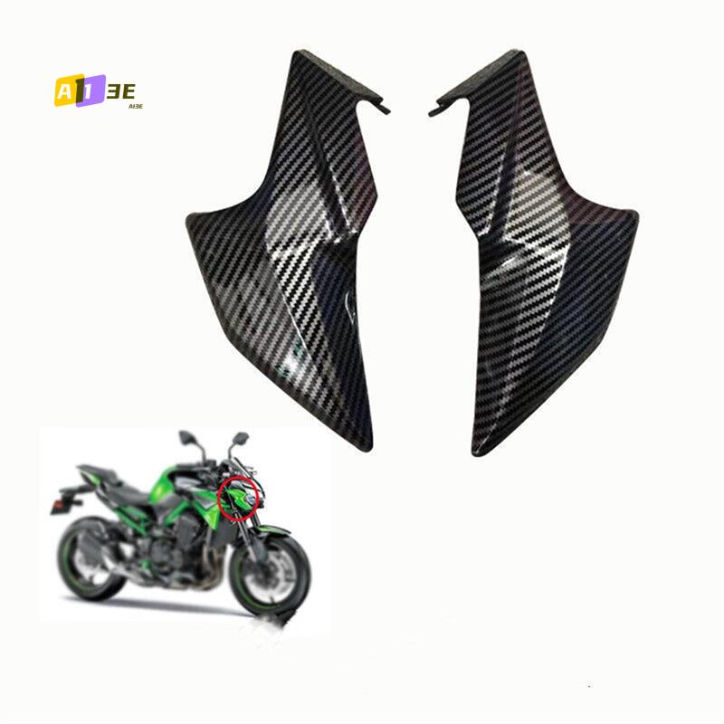 A03E-Motorcycle Front Side Nose Cover For Kawasaki Z900 - Headlight Head Light Lamp Panel Fairing Cowl Replacement Carbon fiber
