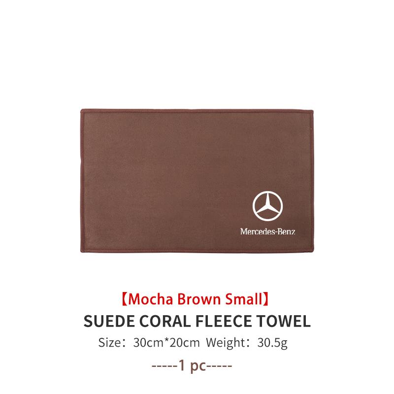 

Absorbent Car Drying Cleaning Cloth Multipurpose Accessories For Mercedes Benz AMG A C E S G Class W201 W210 W108 W204 W205 W203