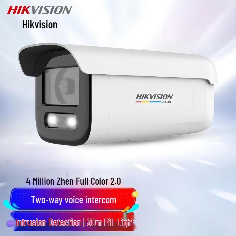 

Hikvision 4MP Full-Color PoE Network Surveillance Camera CN plug (adapter included)