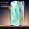 Honor Magic5 Hydrogel Screen Protector (2-Pack)