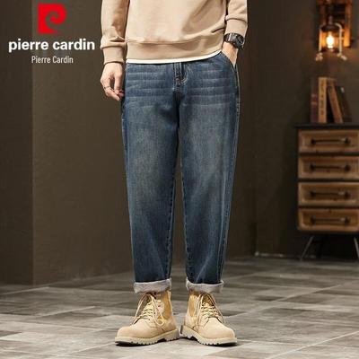 Pantalones – Pantalones vaqueros